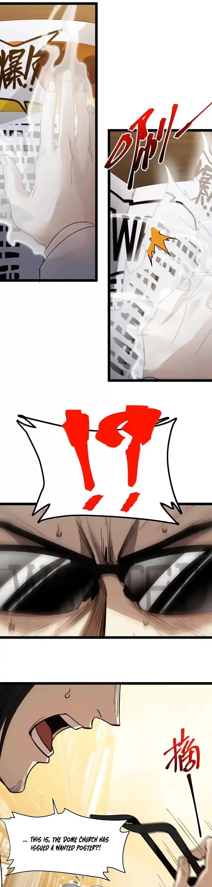 I’m Really Not the Evil God’s Lackey chapter 145 page 6