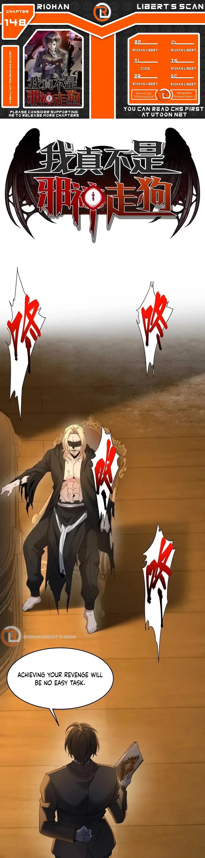 I’m Really Not the Evil God’s Lackey chapter 148 page 1