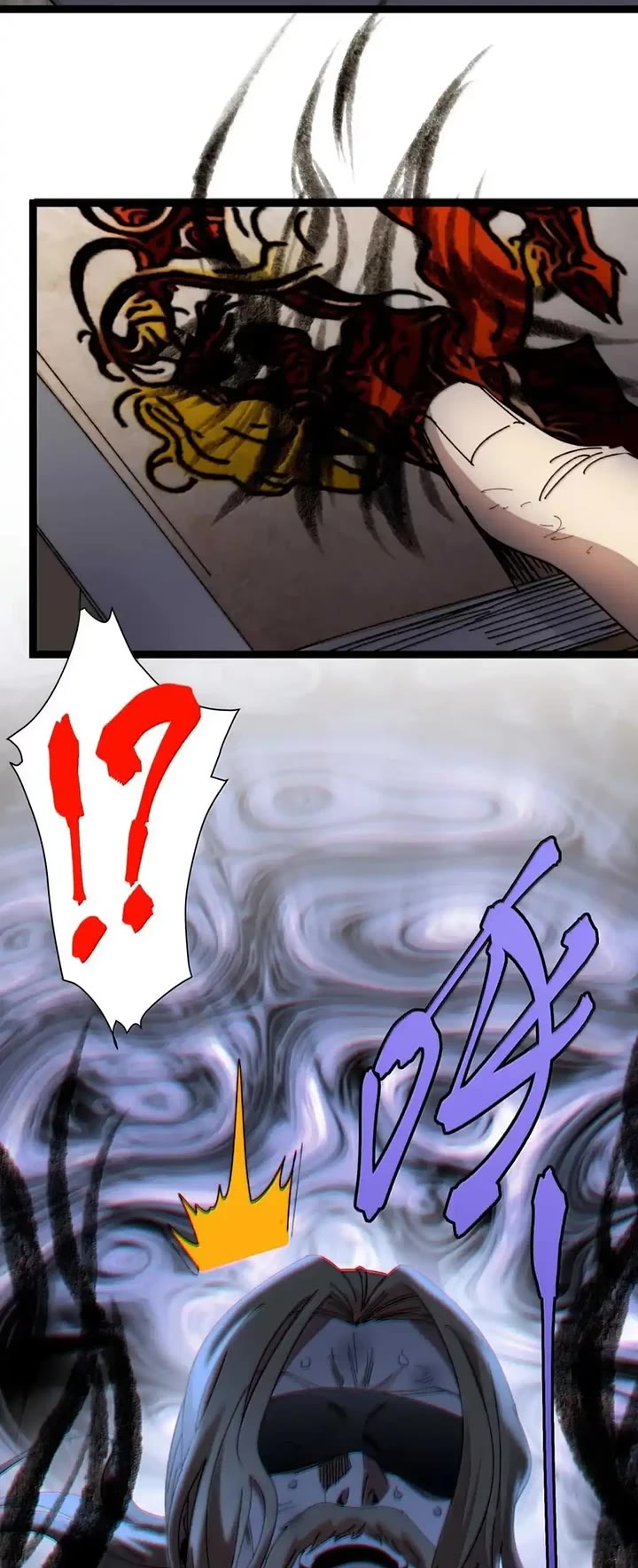 I’m Really Not the Evil God’s Lackey chapter 148 page 19