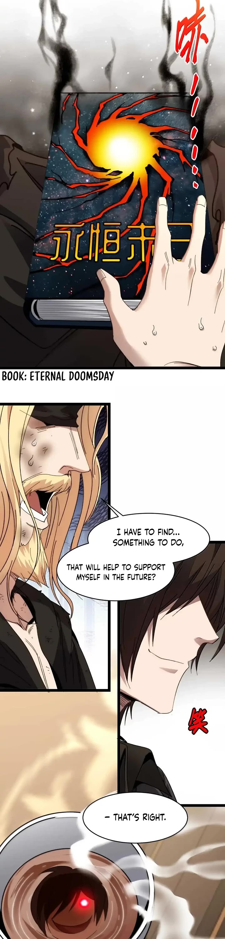 I’m Really Not the Evil God’s Lackey chapter 148 page 27