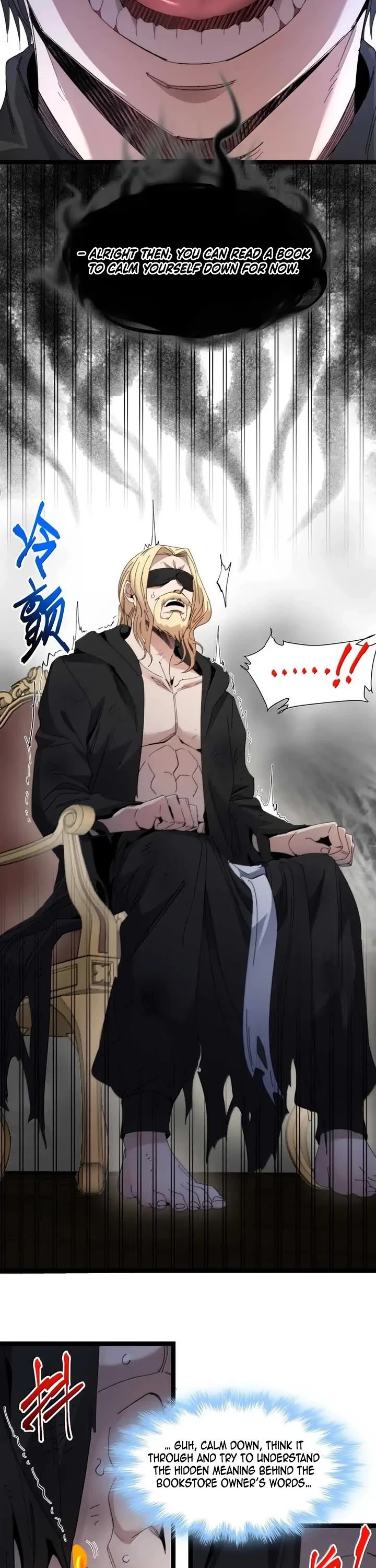 I’m Really Not the Evil God’s Lackey chapter 148 page 3