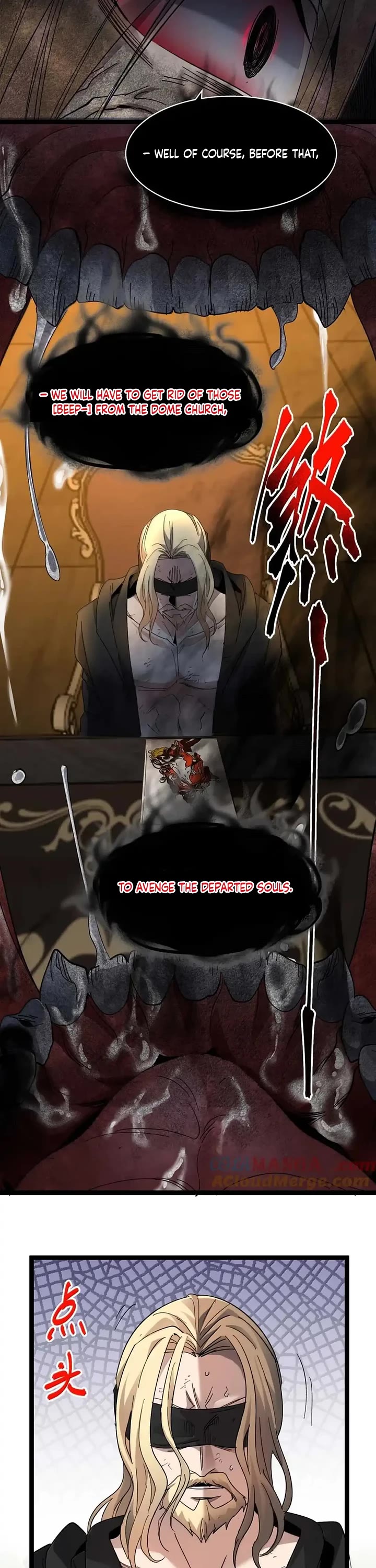 I’m Really Not the Evil God’s Lackey chapter 148 page 32