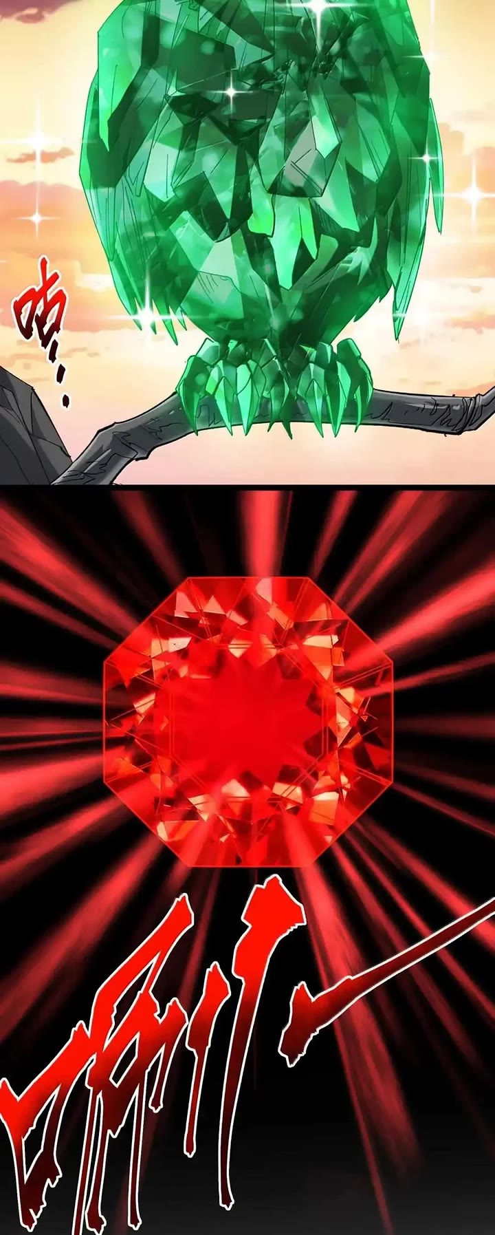 I’m Really Not the Evil God’s Lackey chapter 148 page 36