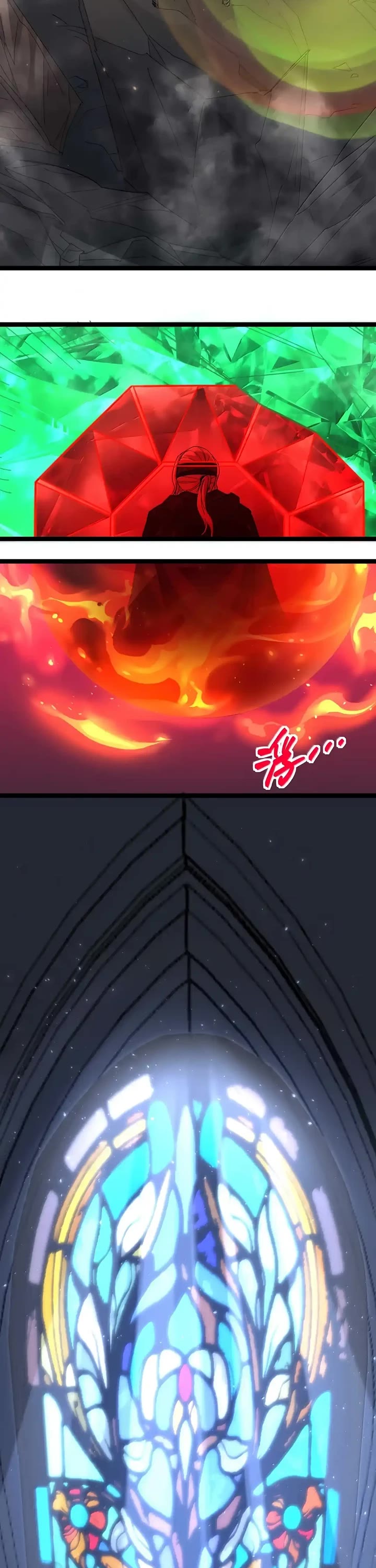 I’m Really Not the Evil God’s Lackey chapter 149 page 2