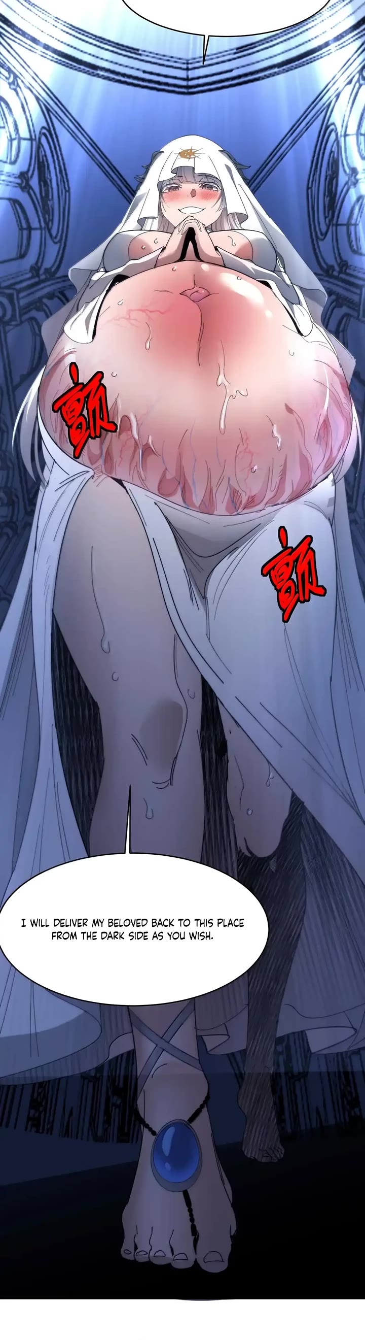 I’m Really Not the Evil God’s Lackey chapter 149 page 32