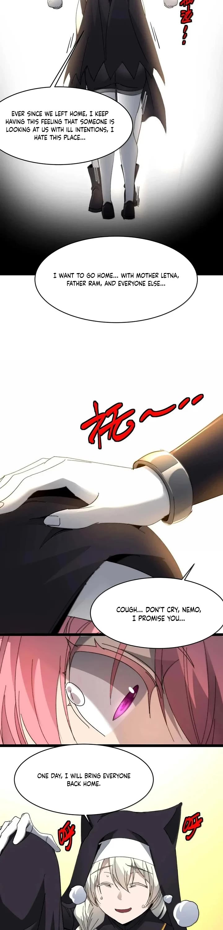 I’m Really Not the Evil God’s Lackey chapter 150 page 16