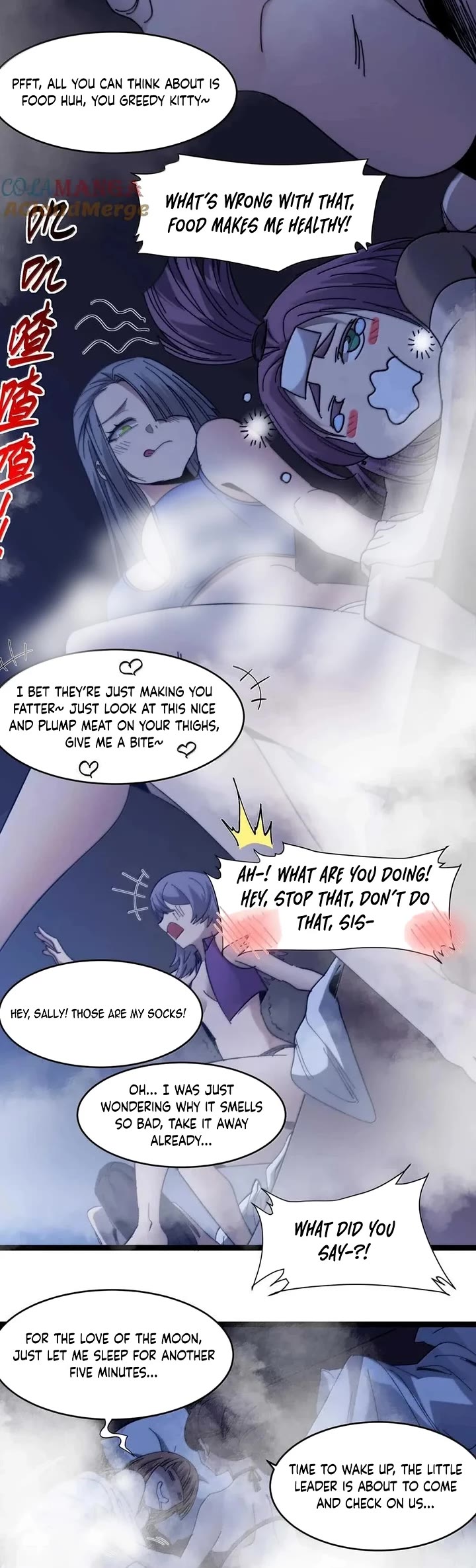 I’m Really Not the Evil God’s Lackey chapter 150 page 3