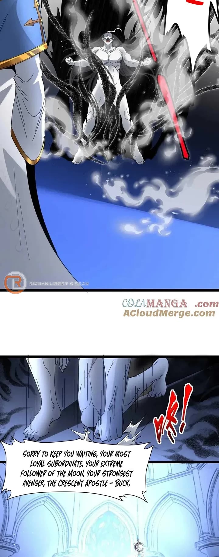 I’m Really Not the Evil God’s Lackey chapter 151 page 16