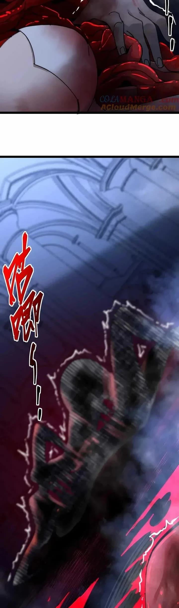 I’m Really Not the Evil God’s Lackey chapter 151 page 3