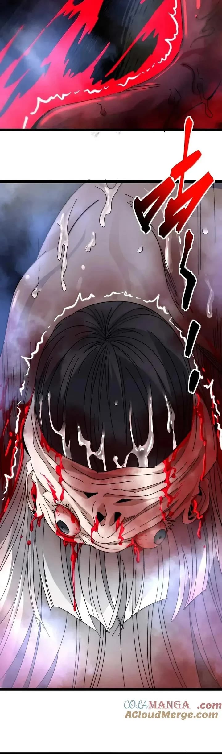 I’m Really Not the Evil God’s Lackey chapter 151 page 4