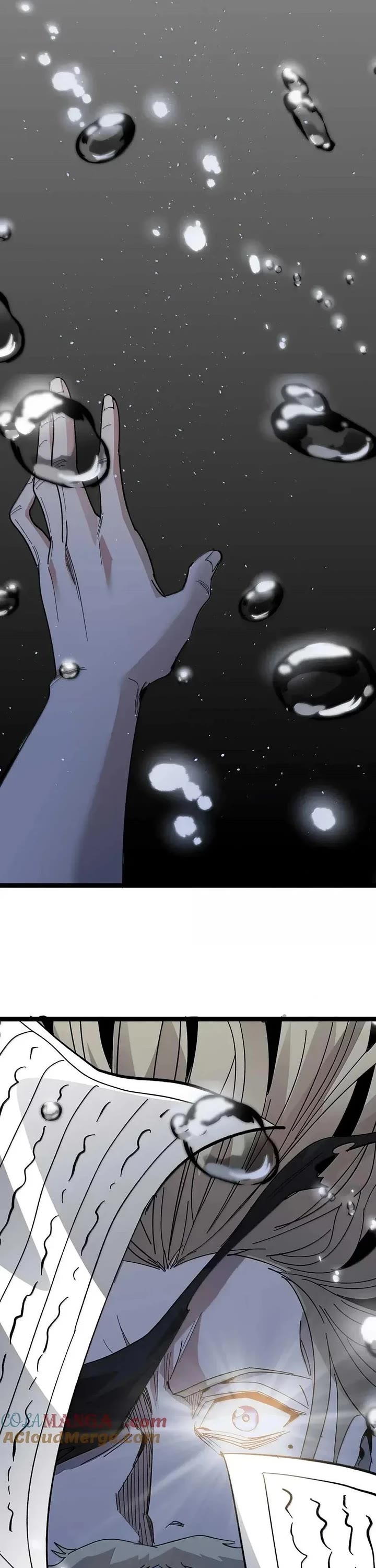 I’m Really Not the Evil God’s Lackey chapter 151 page 45