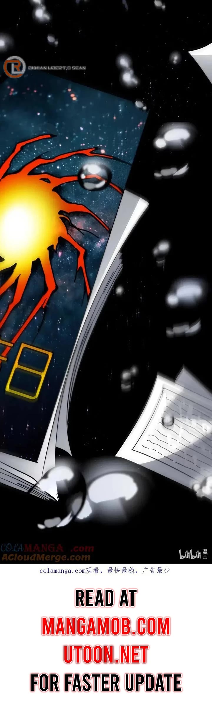 I’m Really Not the Evil God’s Lackey chapter 151 page 47