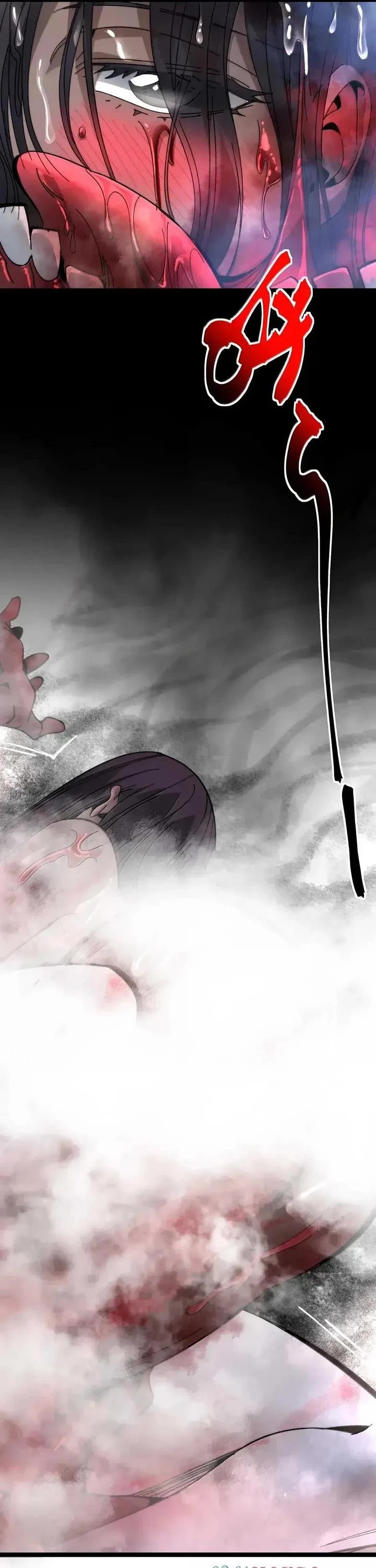 I’m Really Not the Evil God’s Lackey chapter 151 page 5