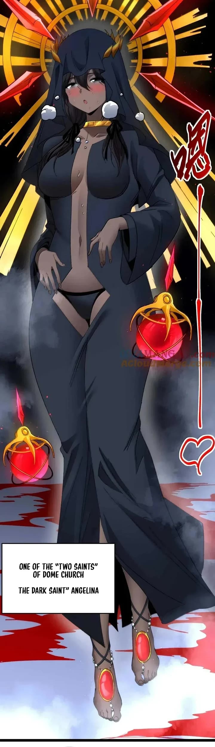 I’m Really Not the Evil God’s Lackey chapter 151 page 8