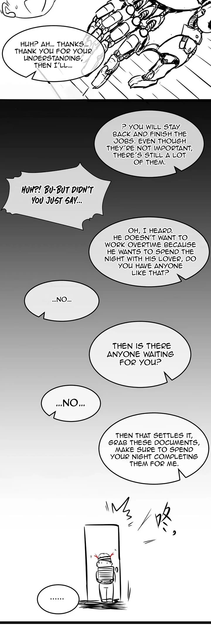 I’m Really Not the Evil God’s Lackey chapter 152.5 page 4