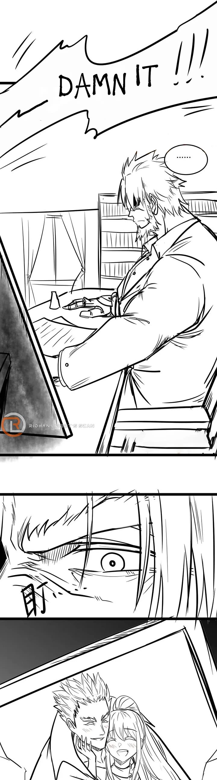 I’m Really Not the Evil God’s Lackey chapter 152.5 page 5