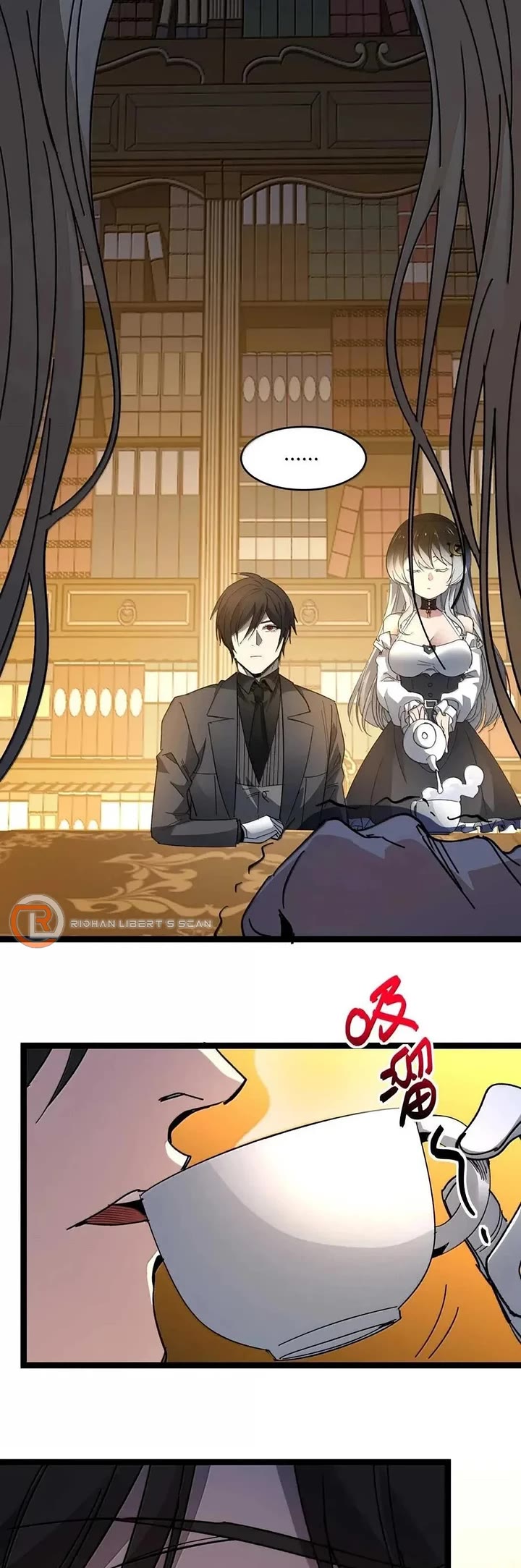 I’m Really Not the Evil God’s Lackey chapter 152 page 43