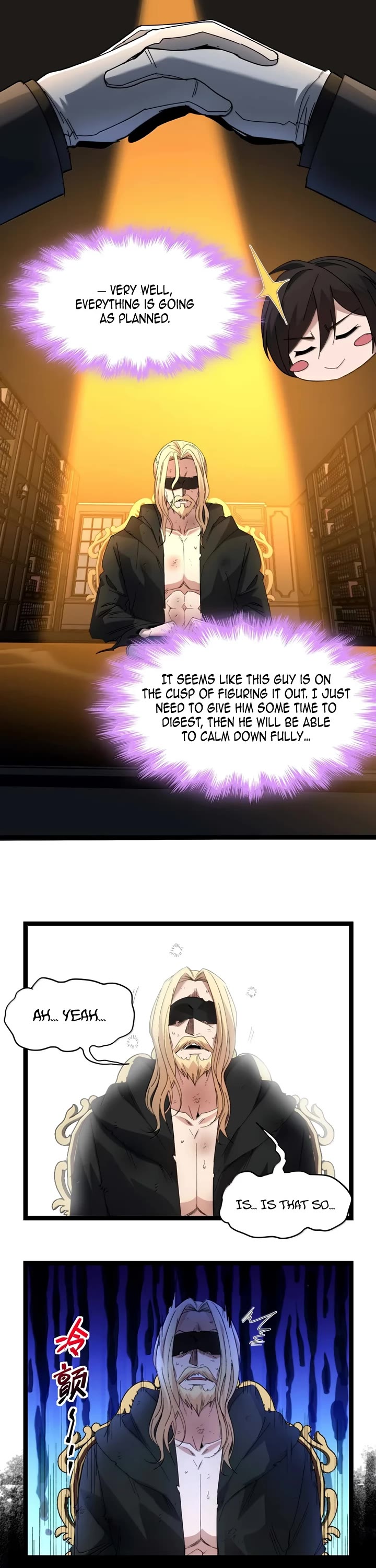 I’m Really Not the Evil God’s Lackey chapter 153 page 6