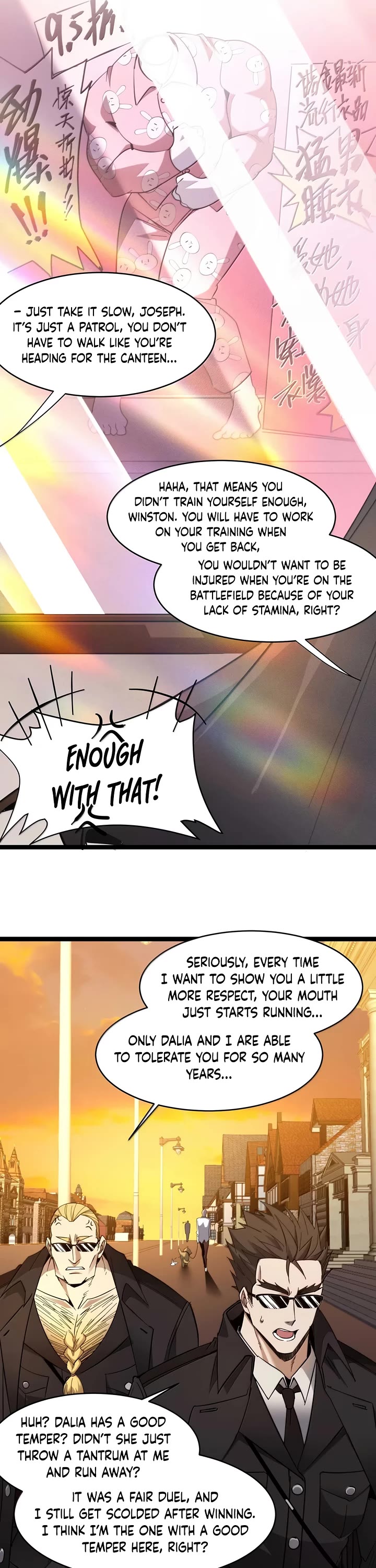 I’m Really Not the Evil God’s Lackey chapter 154 page 16