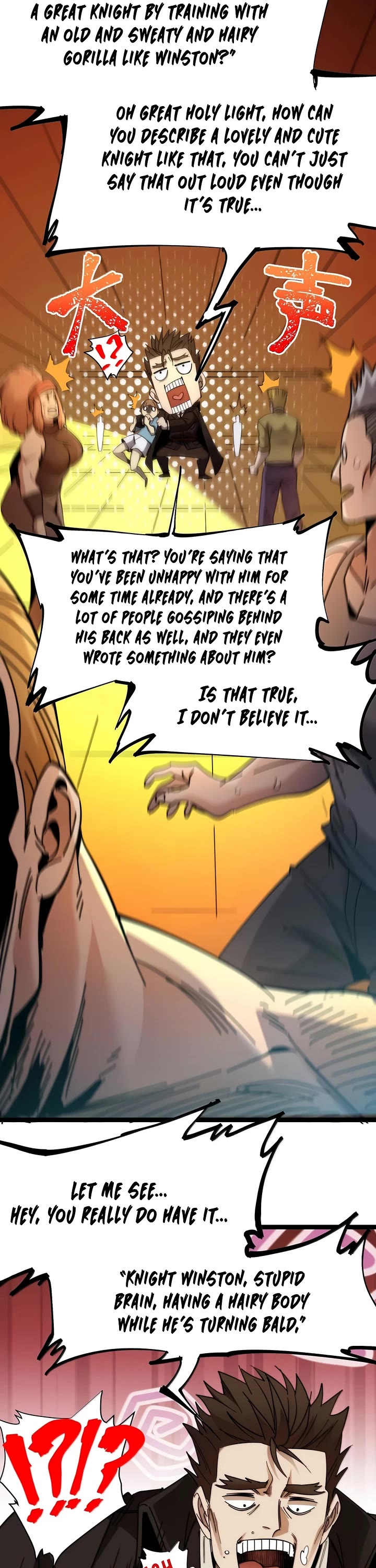 I’m Really Not the Evil God’s Lackey chapter 155 page 23