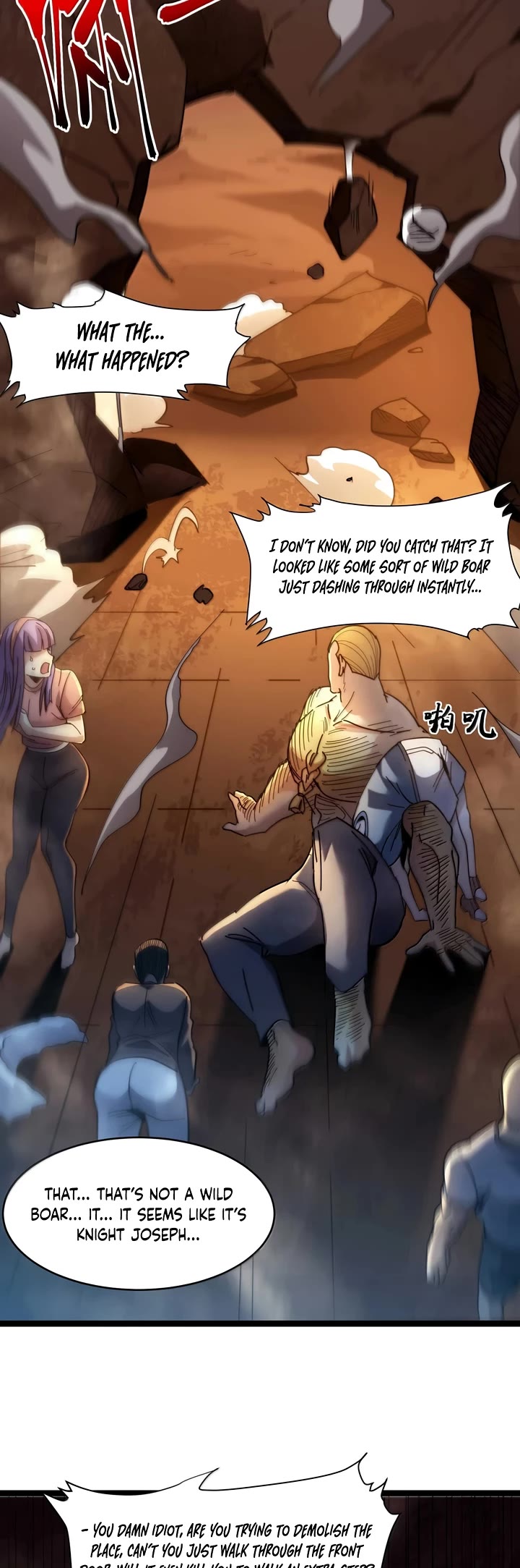 I’m Really Not the Evil God’s Lackey chapter 155 page 30