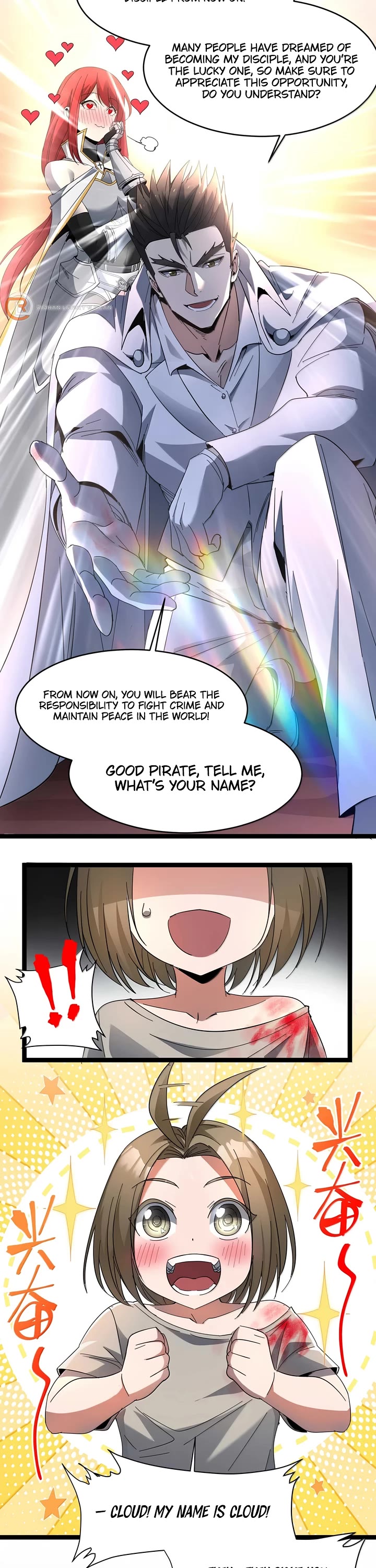 I’m Really Not the Evil God’s Lackey chapter 156 page 13