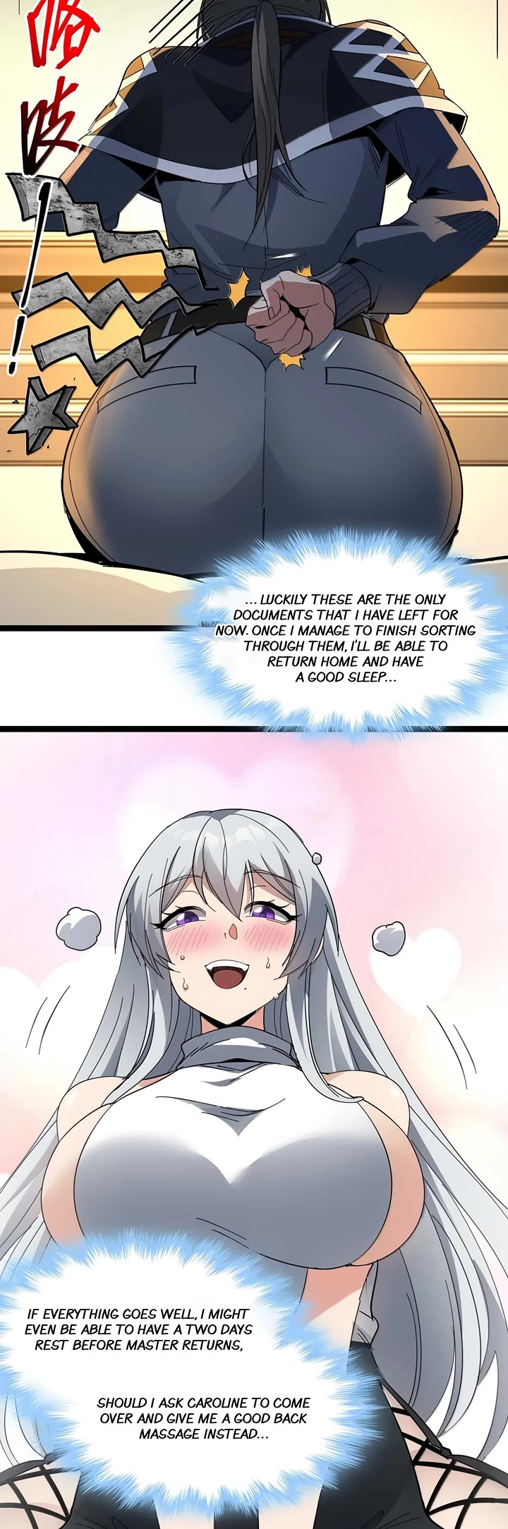 I’m Really Not the Evil God’s Lackey chapter 156 page 20