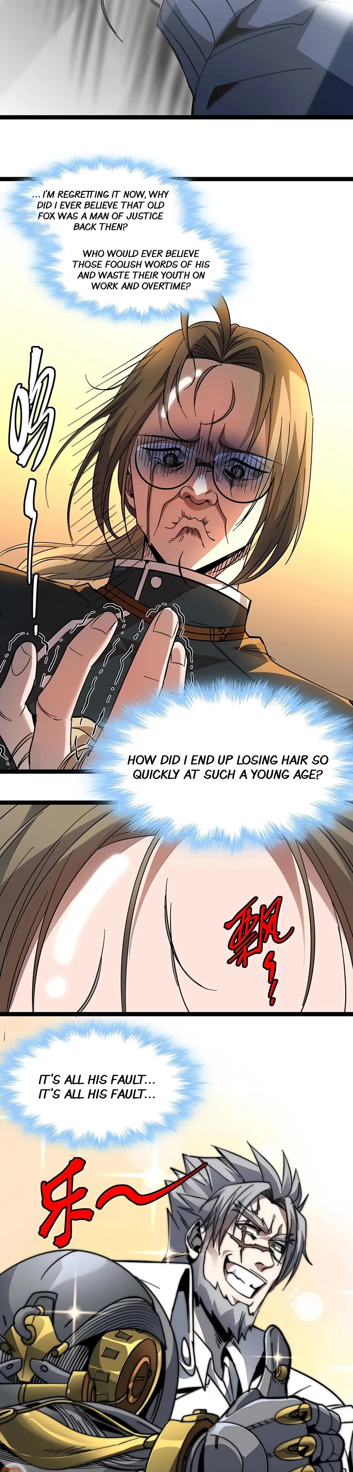 I’m Really Not the Evil God’s Lackey chapter 156 page 22