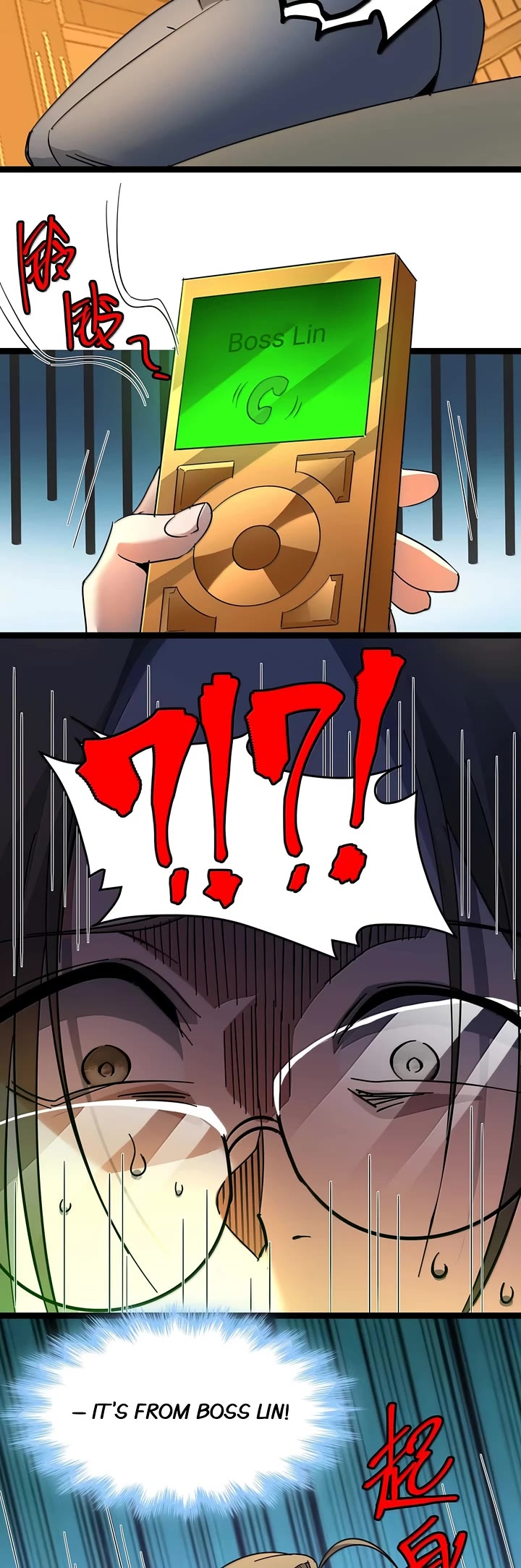 I’m Really Not the Evil God’s Lackey chapter 156 page 25