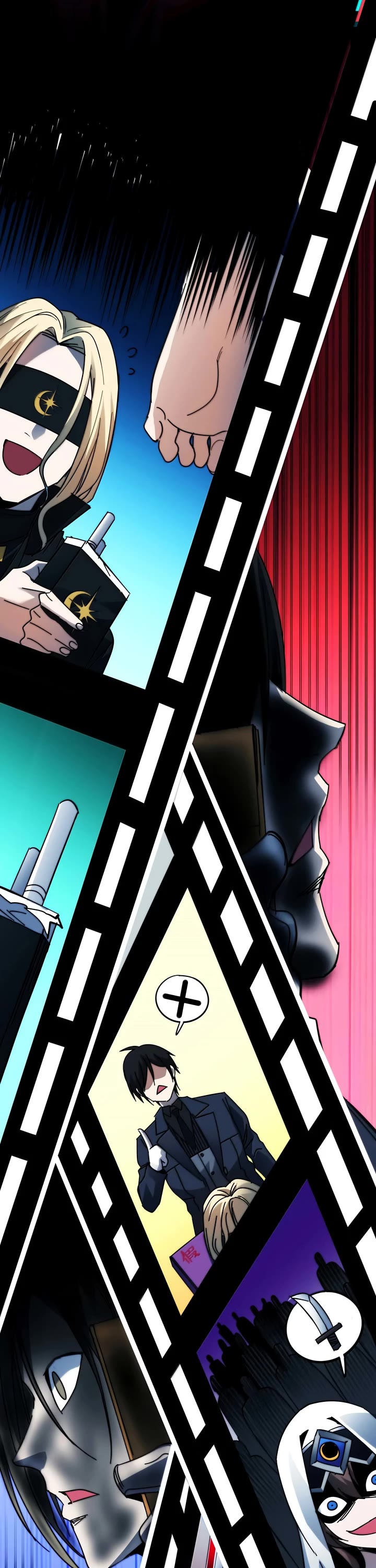 I’m Really Not the Evil God’s Lackey chapter 156 page 33