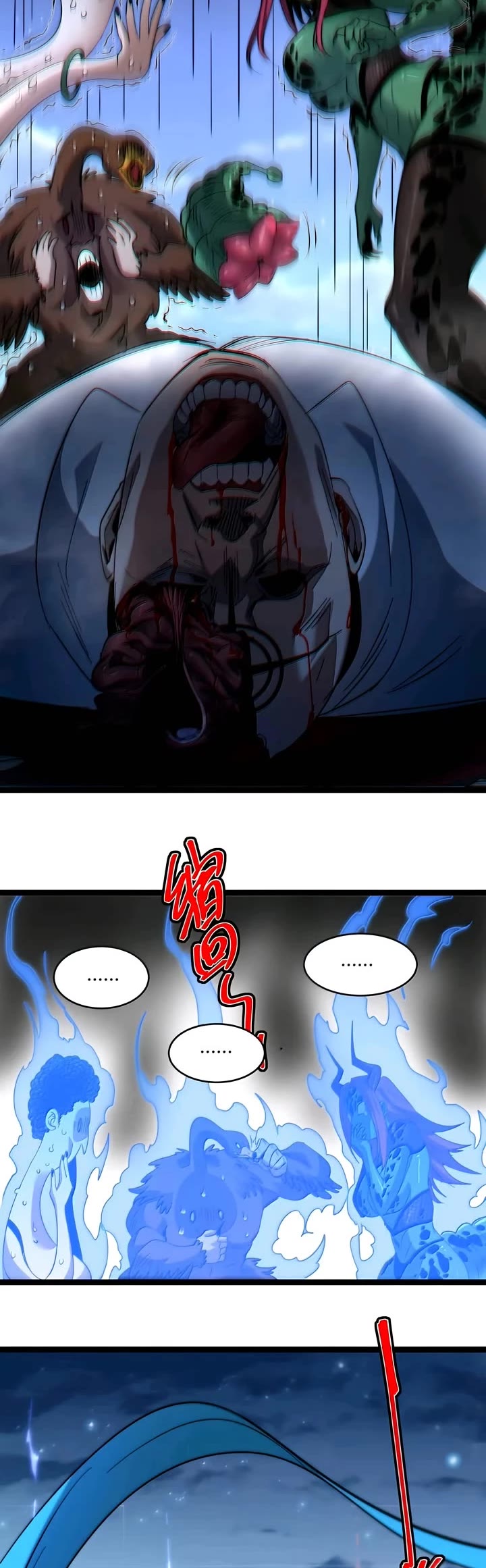 I’m Really Not the Evil God’s Lackey chapter 157 page 33