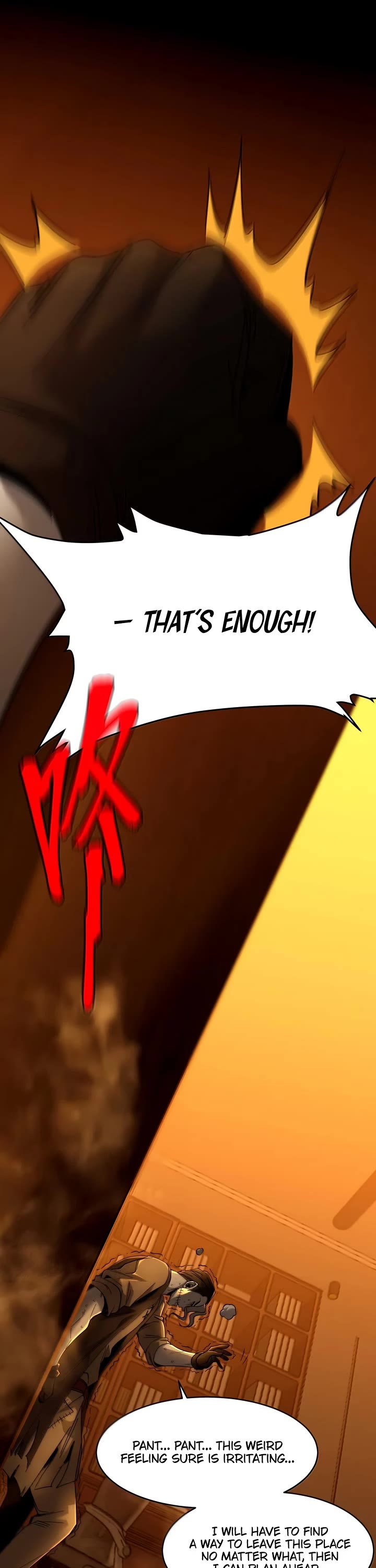 I’m Really Not the Evil God’s Lackey chapter 158 page 21