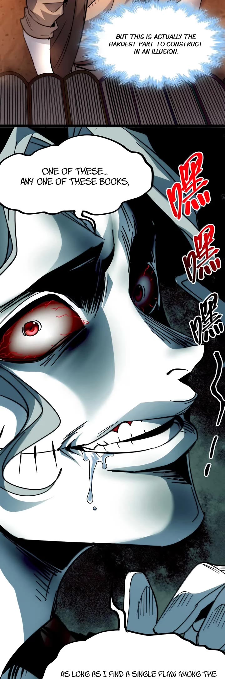 I’m Really Not the Evil God’s Lackey chapter 158 page 39