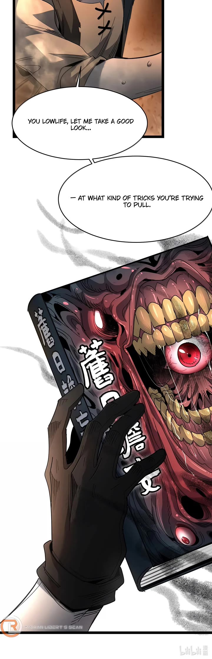 I’m Really Not the Evil God’s Lackey chapter 158 page 43