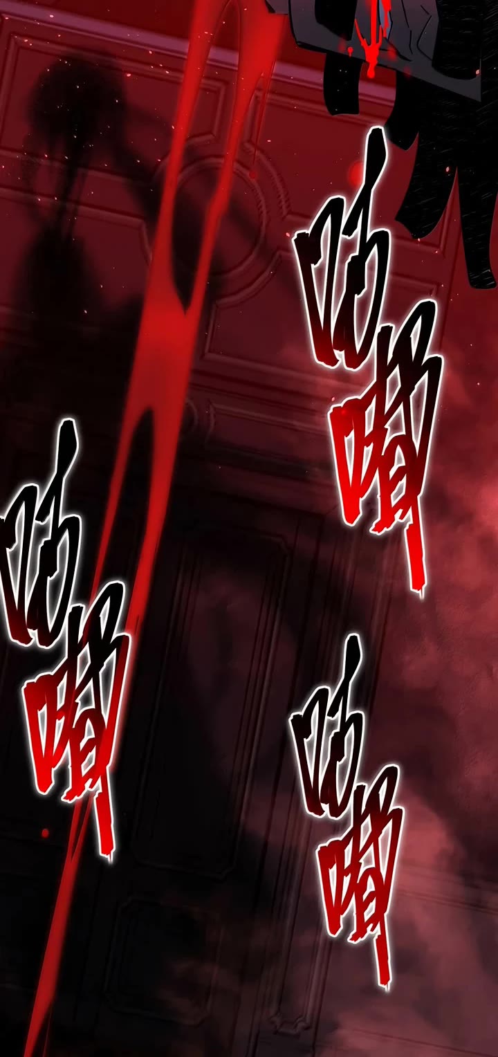 I’m Really Not the Evil God’s Lackey chapter 158 page 5