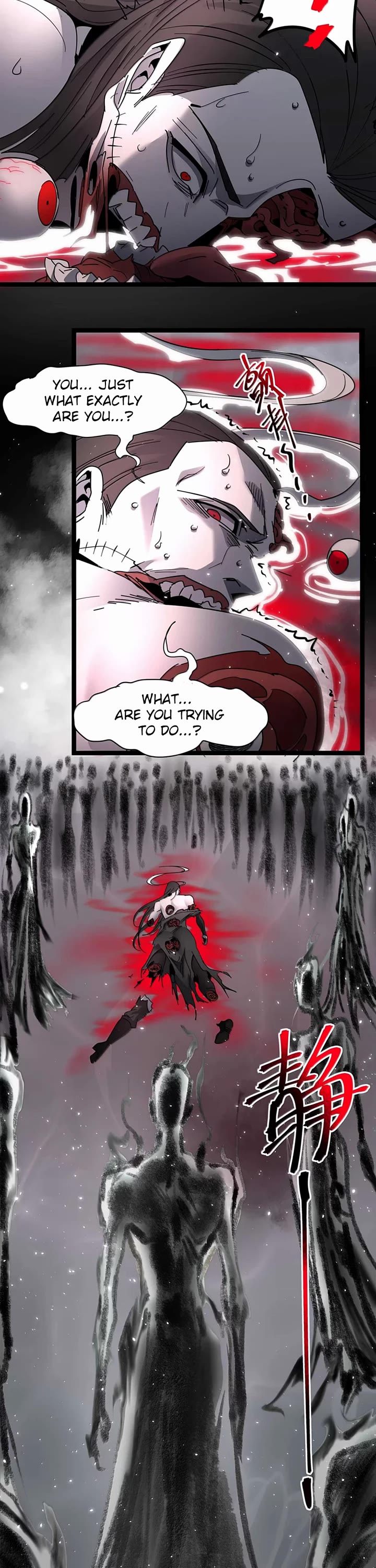 I’m Really Not the Evil God’s Lackey chapter 159 page 18