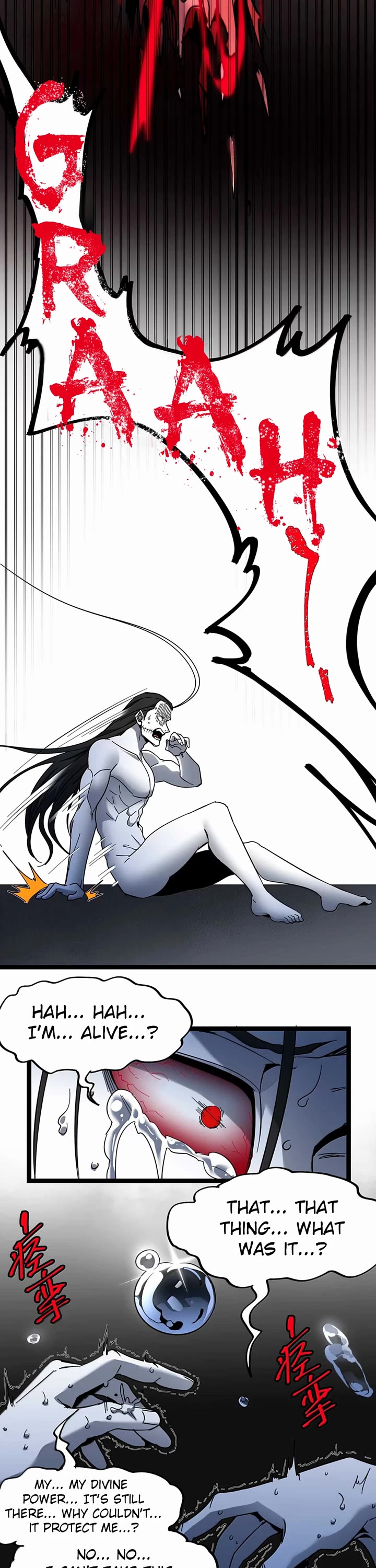 I’m Really Not the Evil God’s Lackey chapter 159 page 28