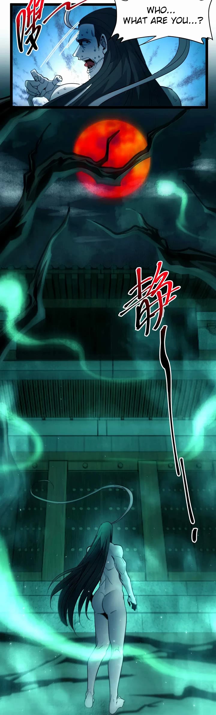 I’m Really Not the Evil God’s Lackey chapter 159 page 30
