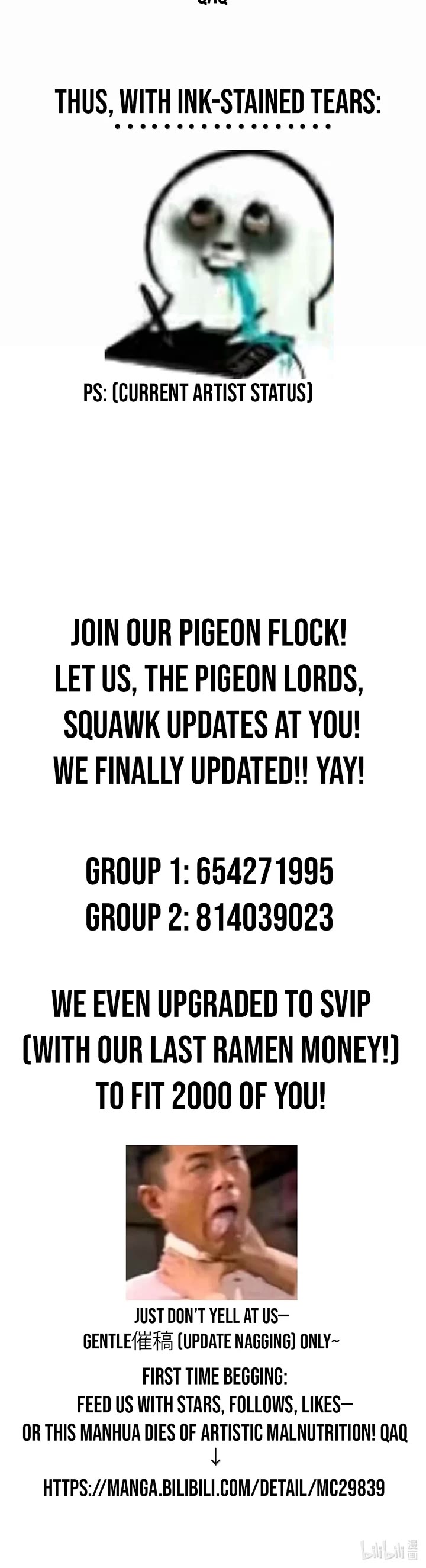 I’m Really Not the Evil God’s Lackey chapter 159 page 35