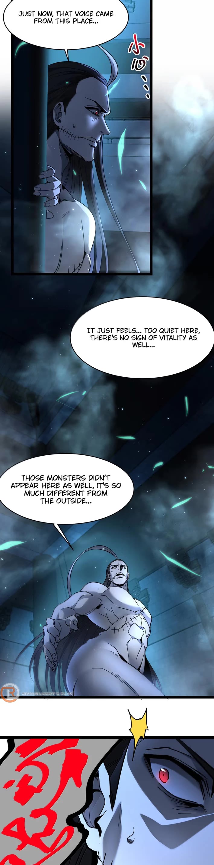 I’m Really Not the Evil God’s Lackey chapter 160 page 2