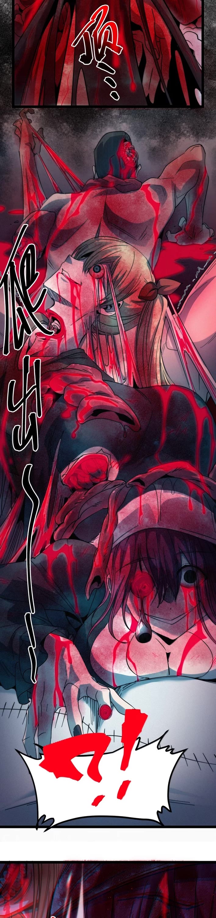 I’m Really Not the Evil God’s Lackey chapter 160 page 21