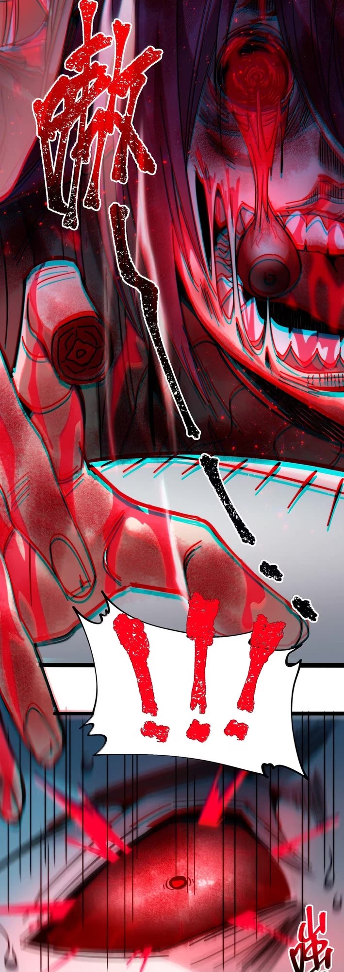 I’m Really Not the Evil God’s Lackey chapter 160 page 22