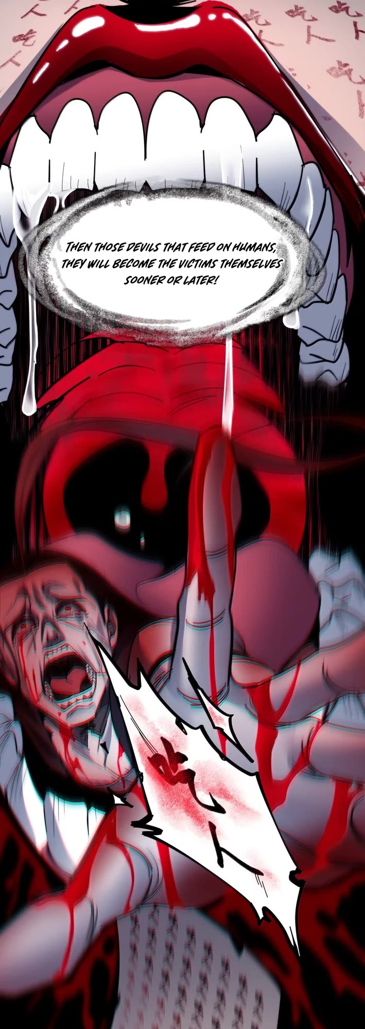 I’m Really Not the Evil God’s Lackey chapter 160 page 39