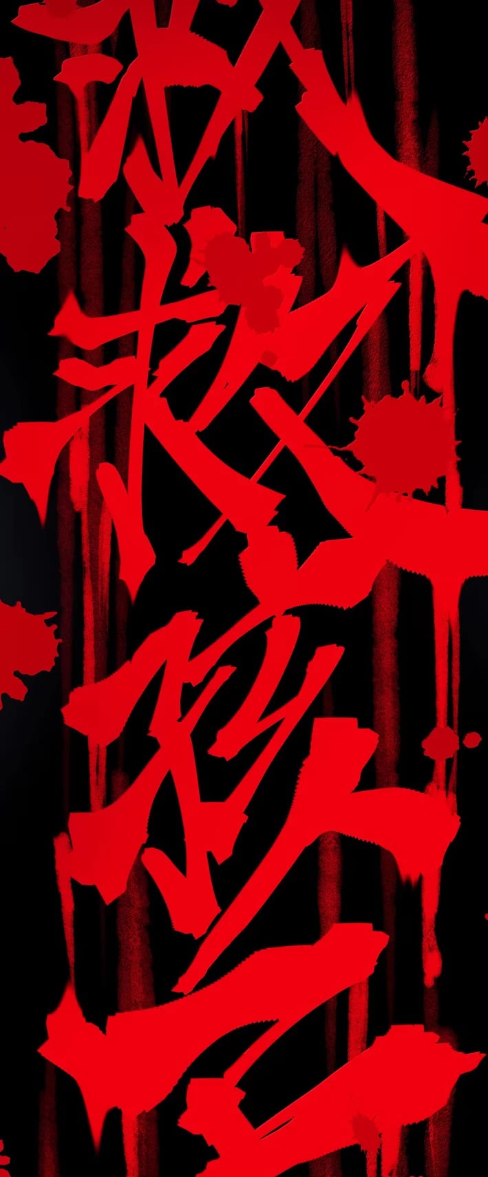 I’m Really Not the Evil God’s Lackey chapter 160 page 42