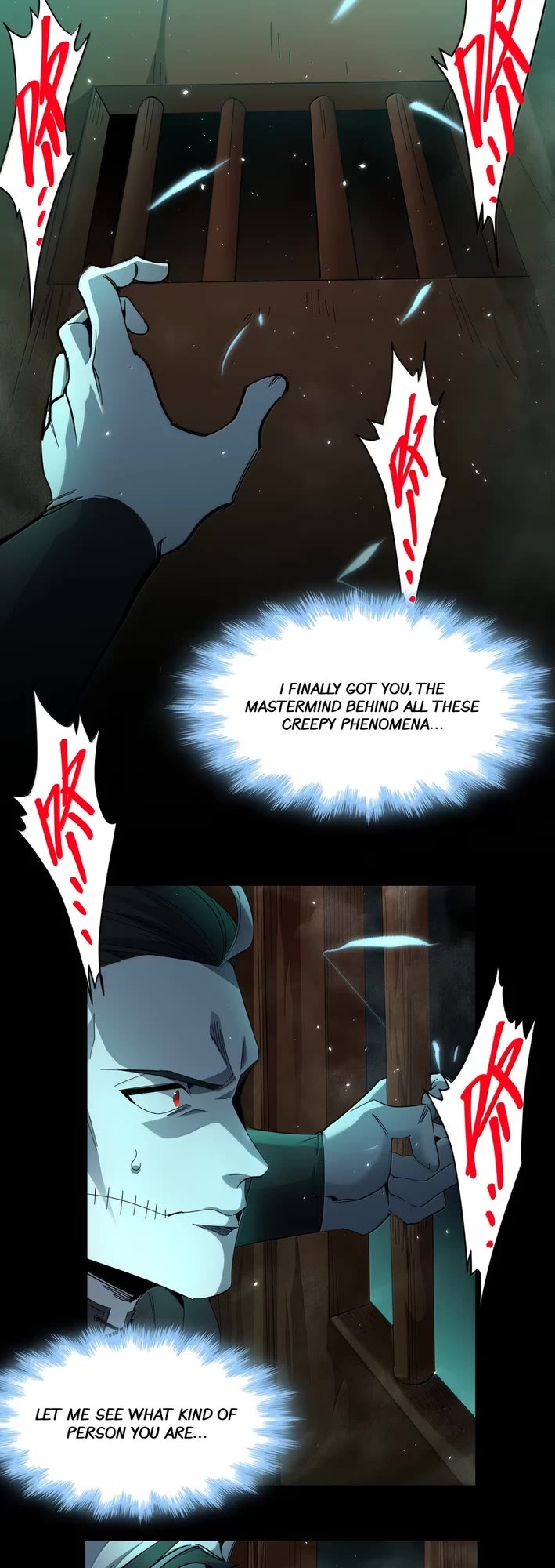 I’m Really Not the Evil God’s Lackey chapter 160 page 6