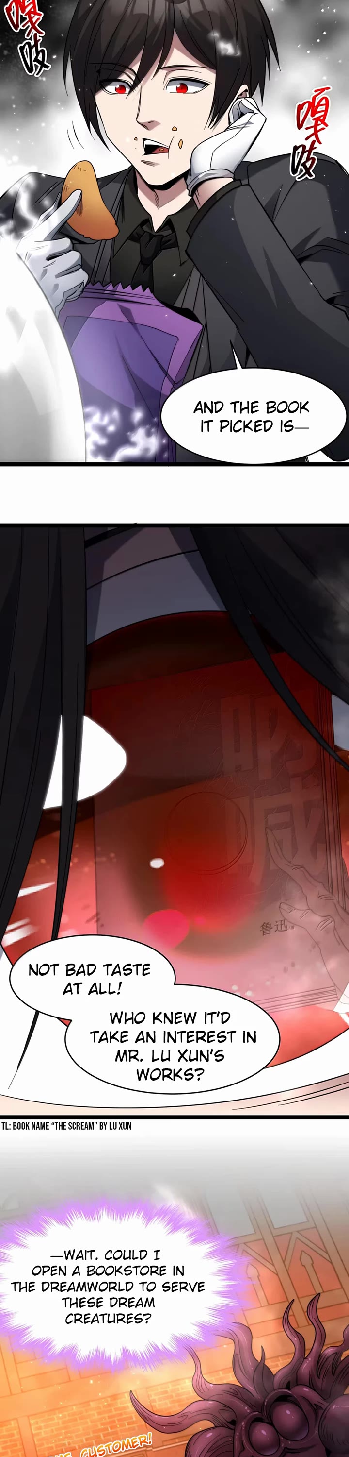 I’m Really Not the Evil God’s Lackey chapter 161 page 16