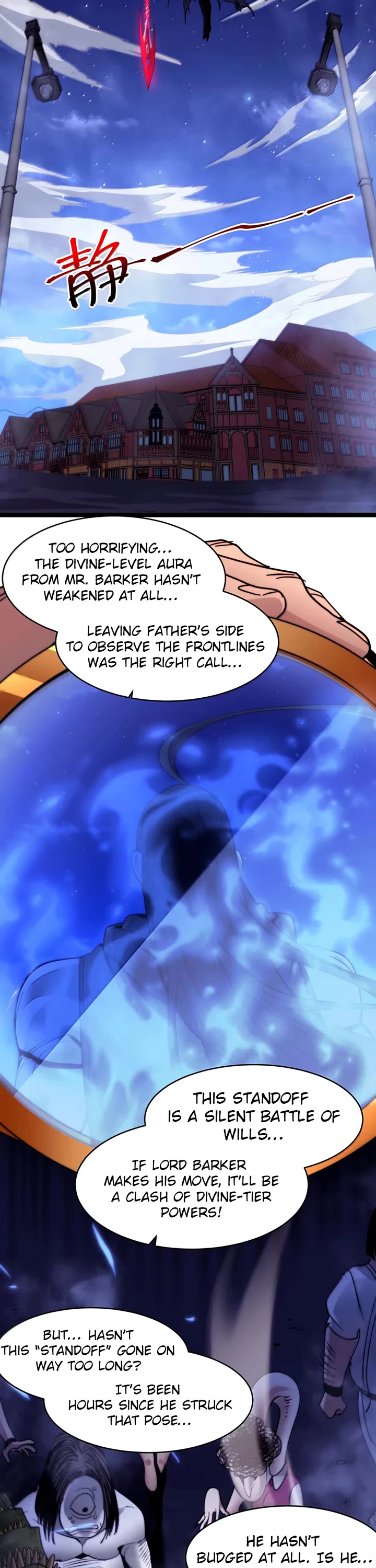 I’m Really Not the Evil God’s Lackey chapter 161 page 22