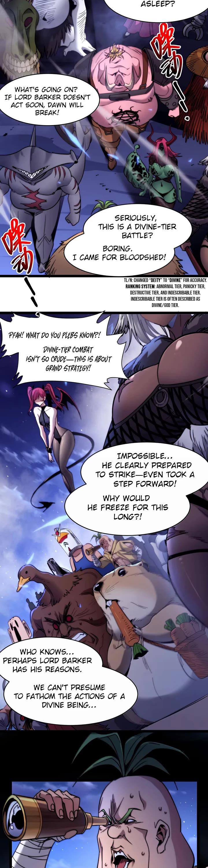 I’m Really Not the Evil God’s Lackey chapter 161 page 23