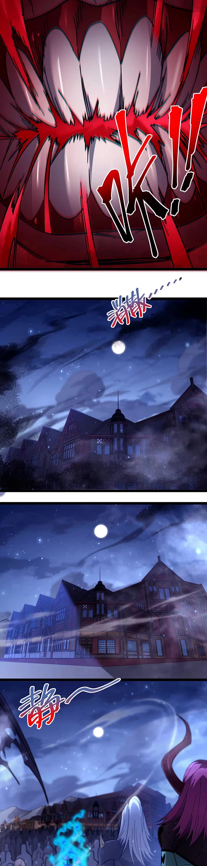 I’m Really Not the Evil God’s Lackey chapter 161 page 26