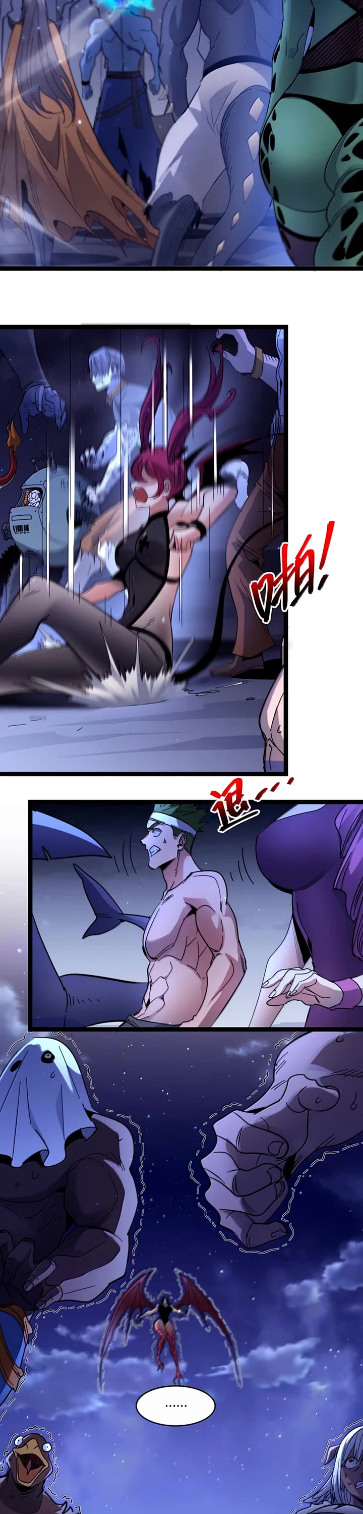 I’m Really Not the Evil God’s Lackey chapter 161 page 27